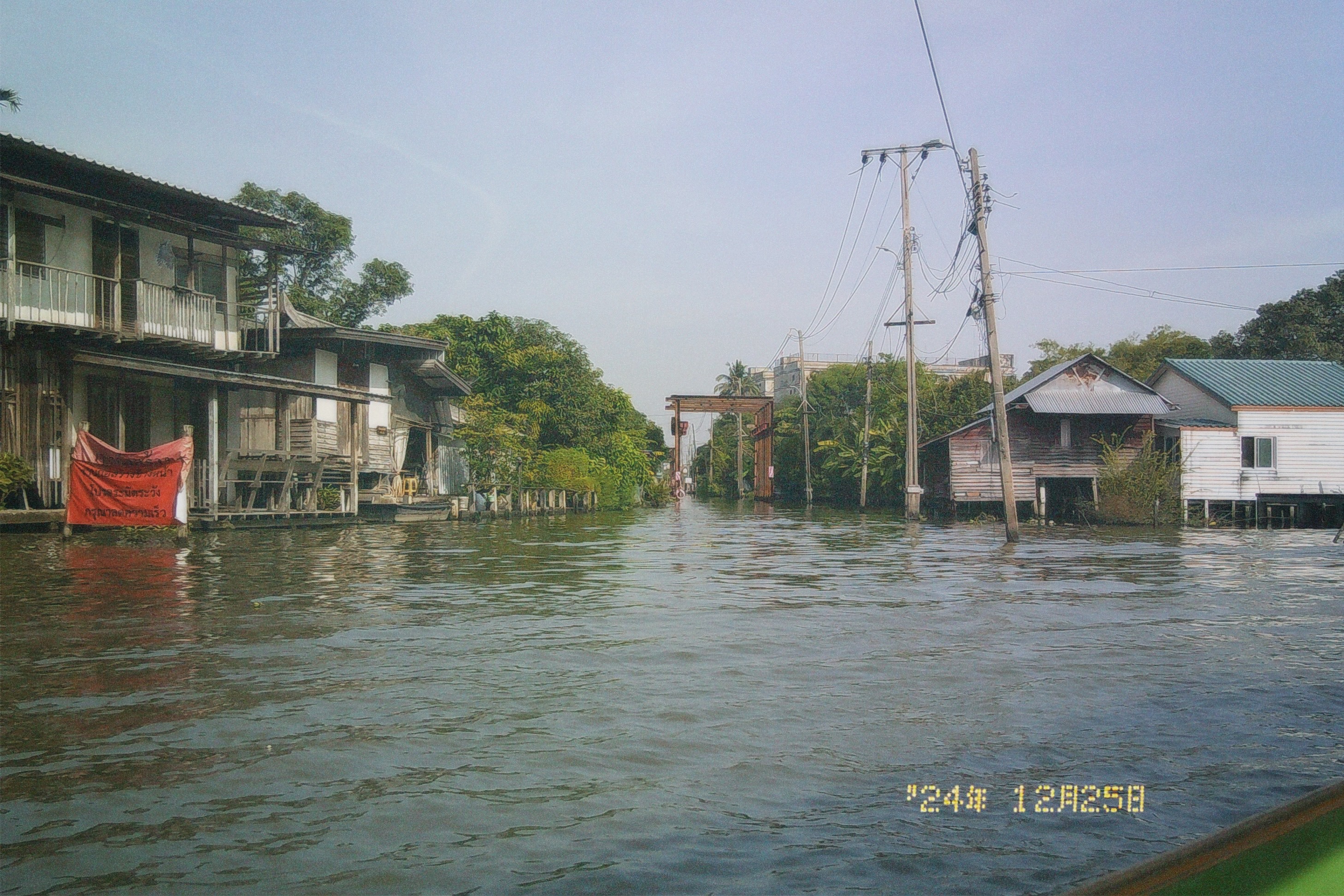 Bangkok canal water level